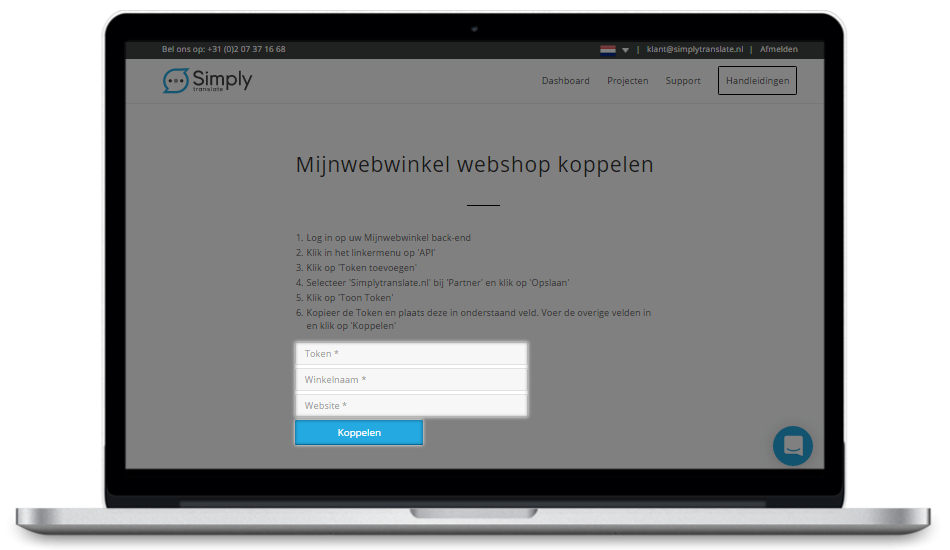 mijn webwinkel koppelen